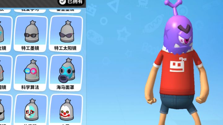 这个号穿过的各种衣服截图