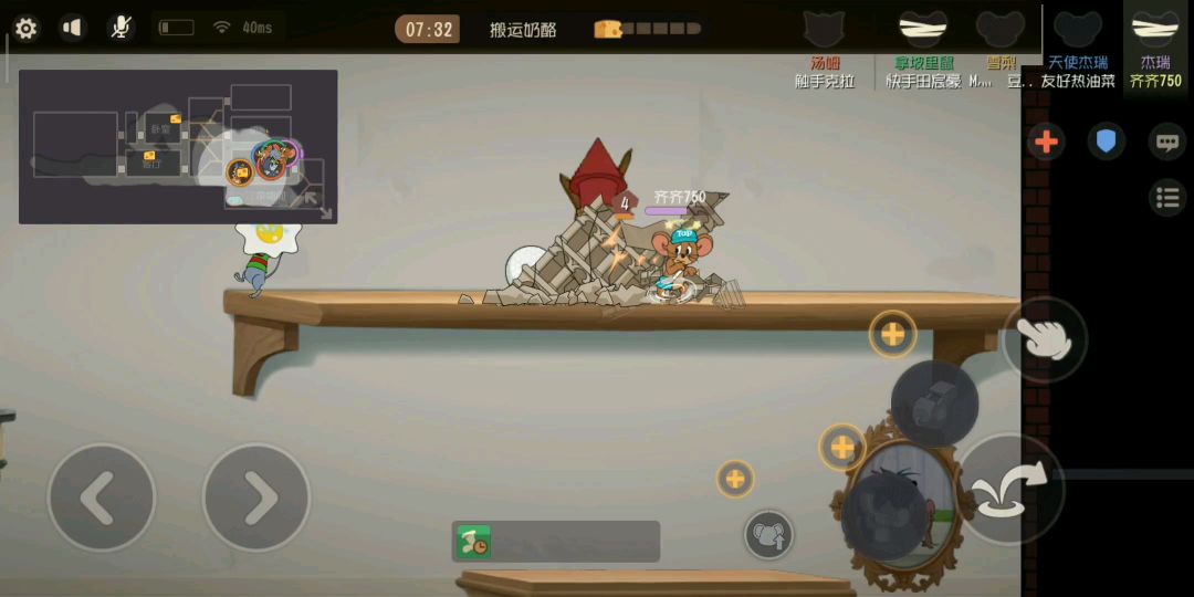 video-1487052