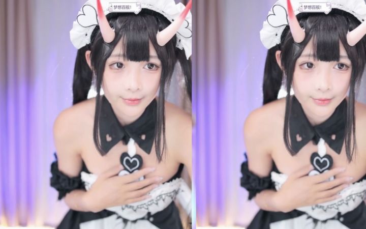 【鱼子酱】《うに》 能代女仆限定 直播跳舞录屏截图