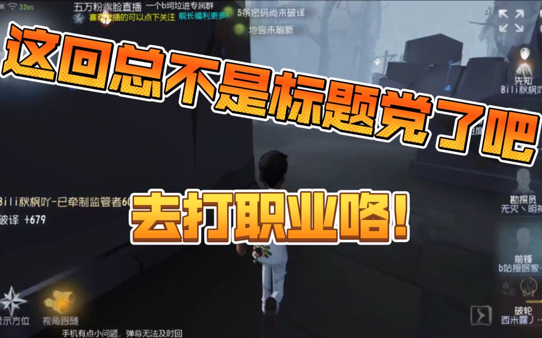 video-2154720