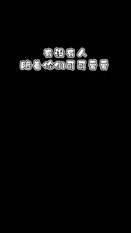 video-2124082