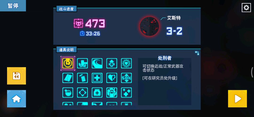 video-1485699