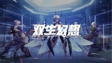 脱“非”入“欧”，我竟是”欧洲人“！