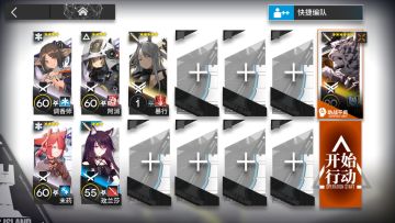 12.5炽热溶洞8级单核挂机低配攻略