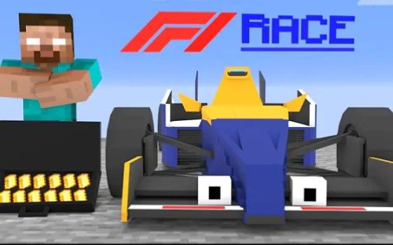 怪物学院1310集丨赛车挑战Race-Funny 我的世界动画截图