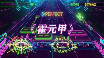 达人投稿挑战自制谱——《霍元甲》