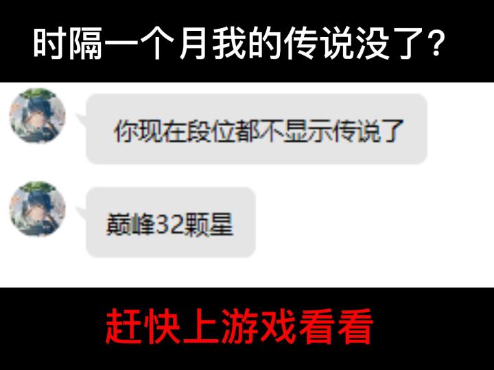 香肠派对：哥们依旧宝刀不老啊，哈哈哈哈截图