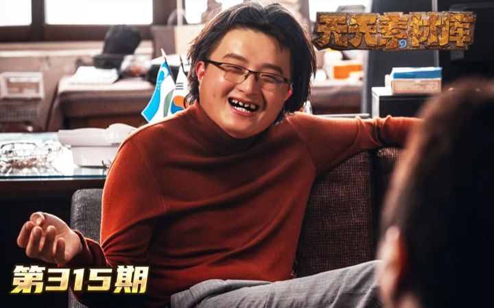 炉石传说：【天天素材库】 第315期截图