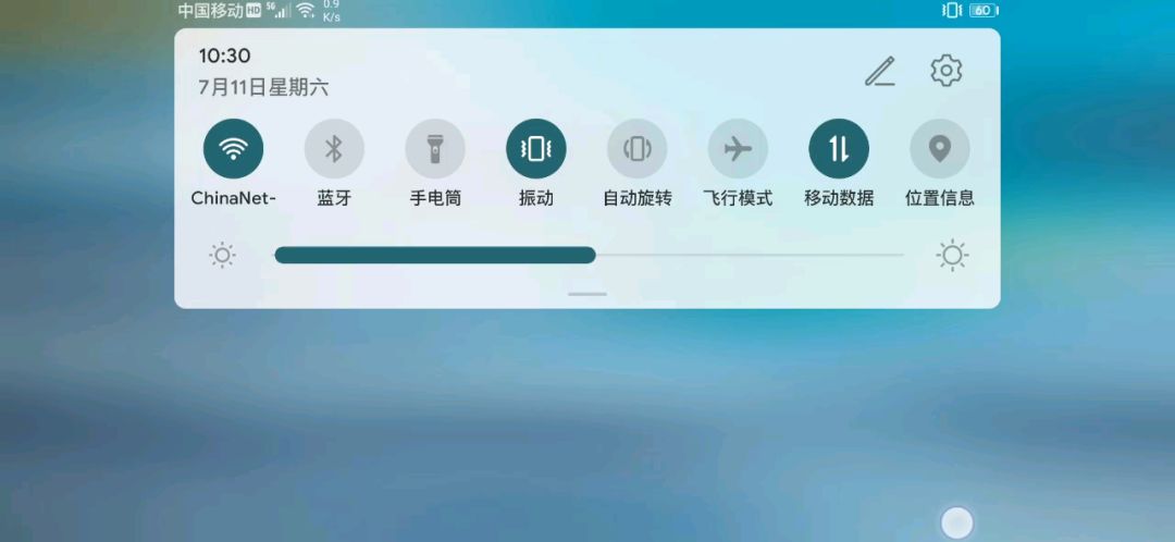 video-1484718
