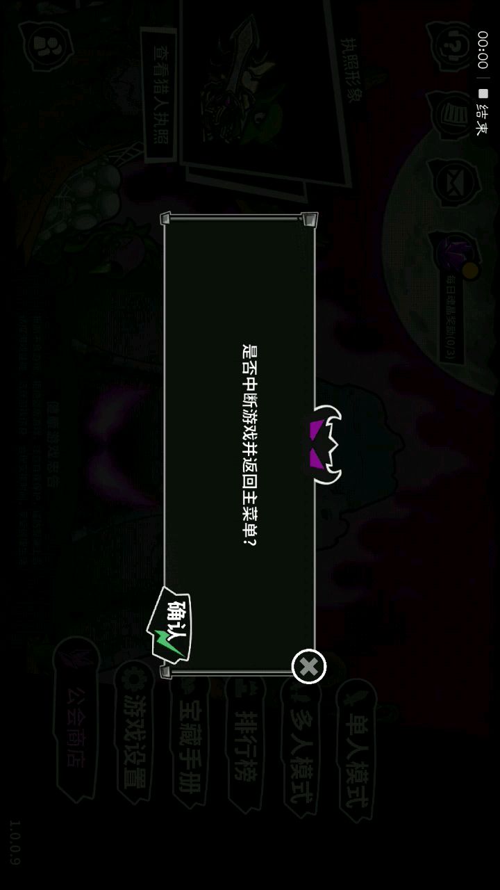 video-1186936