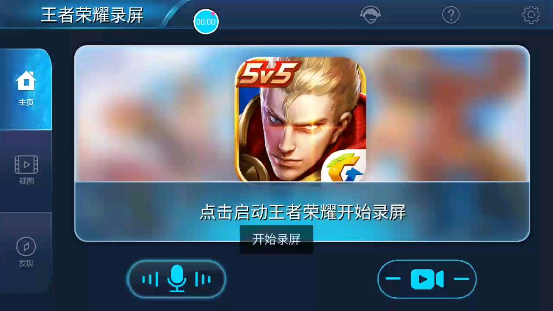 video-1308367