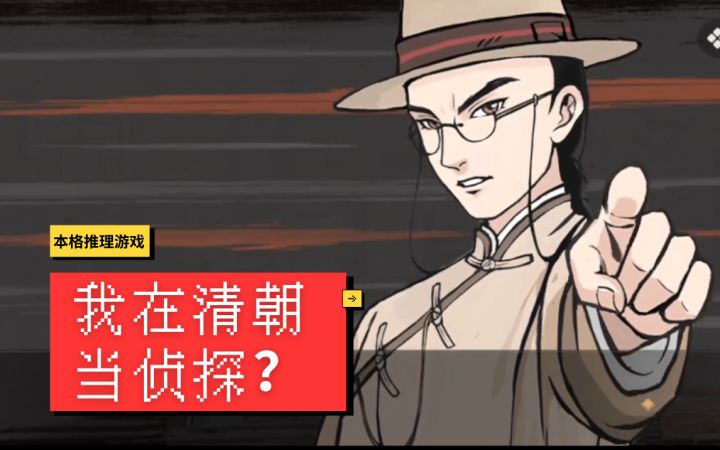 有被爽到是怎么回事？聊聊试玩版后的初体验截图