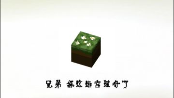 《砖块迷宫建造者》来看看失败率100%的迷宫是什么样子