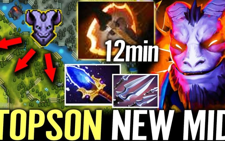 TOPSON中单力丸,12分钟狂战斧+后期A杖幻影斧【DOTA2】截图