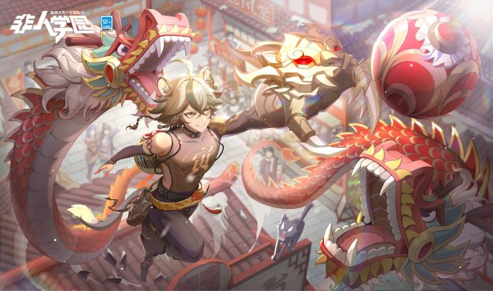 明星白虎史诗级时装【虎啸风生】视频发布!截图