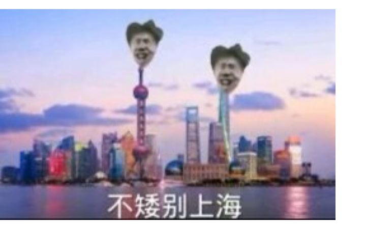 二阶高端局#娱乐截图
