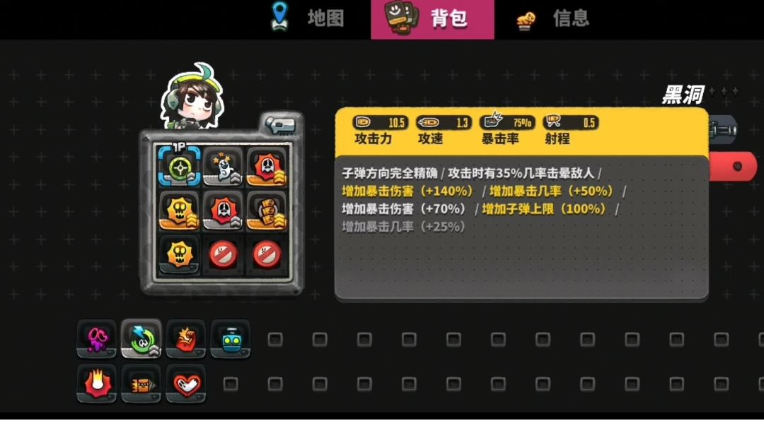 video-1398266