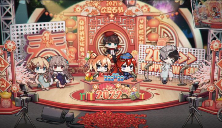 指挥官,元宵节快乐~截图