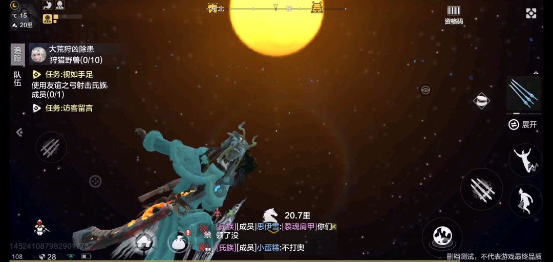 video-1575157