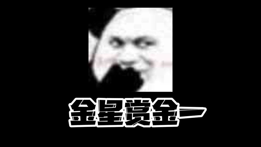 video-2529648