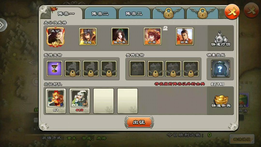 video-1300478