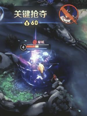 抢龙也是一种艺术#kpl截图