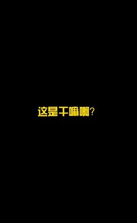 video-2120147