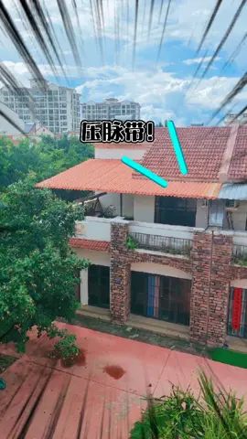 真能叫##比特大爆炸 ##比特飞行员申请出战截图