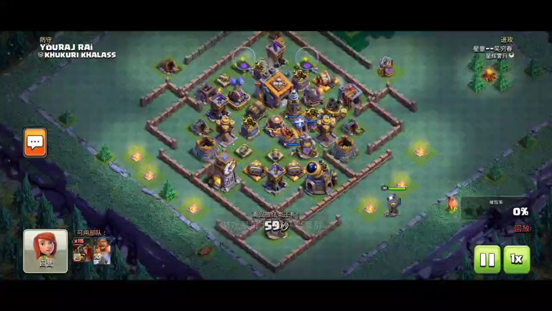 video-1504376