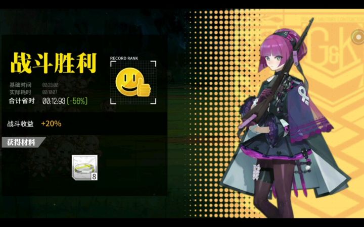 《融合演习》3.28-4.4安卓官服开发调节操练20%参考作业截图