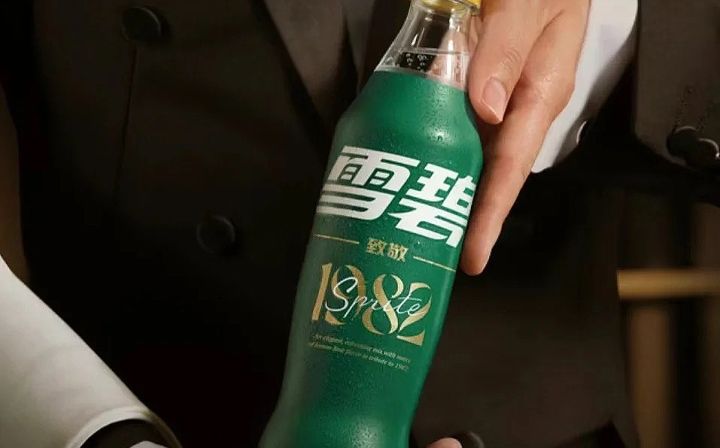 82年的雪碧,真的来了!截图