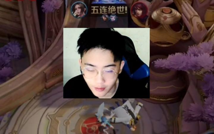 不知火舞:在水泉?没用也得五杀!截图