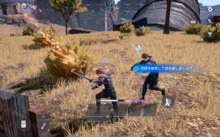 FF7吃鸡?!《最终幻想7:第一战士》日服BETA测试试玩截图