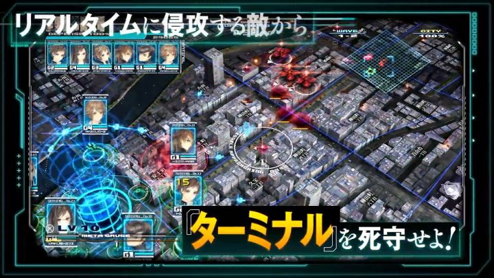《十三机兵防卫圈》Switch版本预告片截图