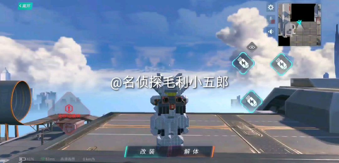 video-1292695