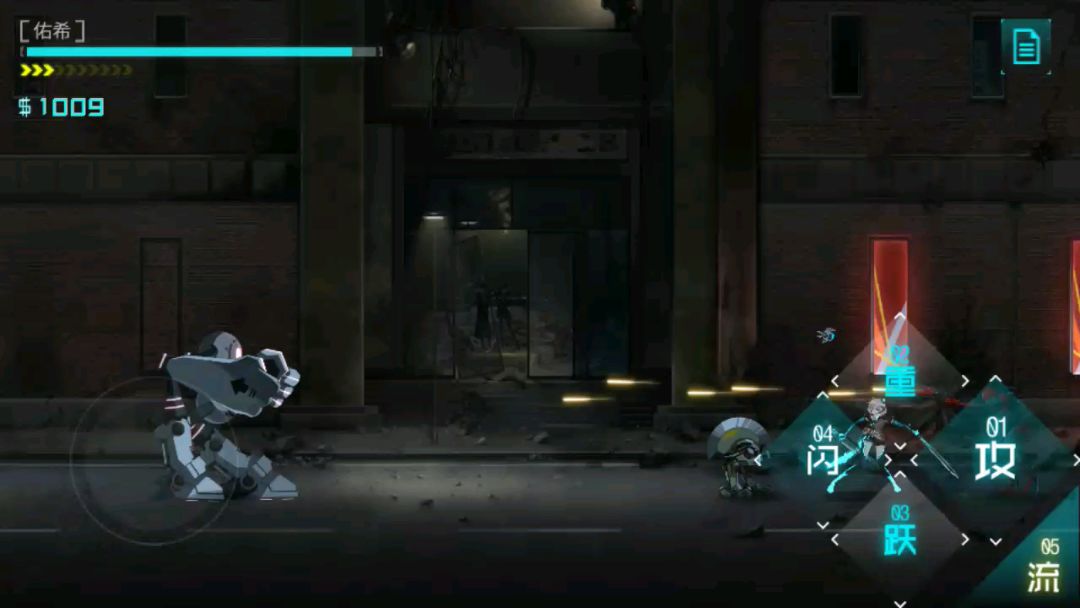 video-1114111