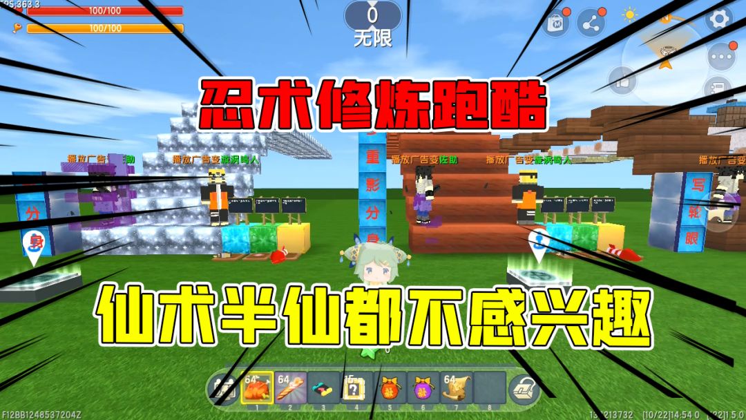 video-2228602