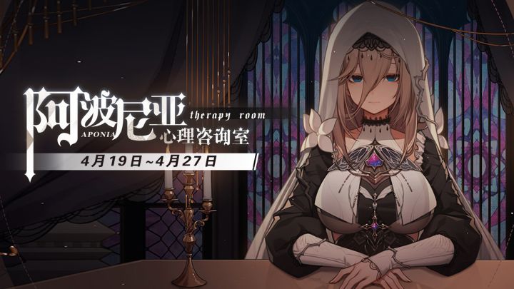 “和我聊任何事都可以,放心,这将是一段非常愉快的时间”截图