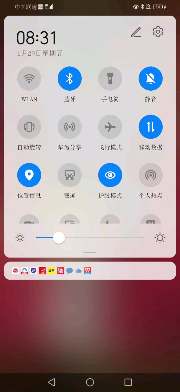 蝙蝠在迷宫里面可以像凤凰一样不死么？截图