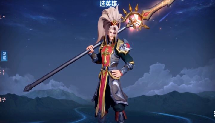 【王者荣耀】20星金牌16杀0死韩信打野教学,一枪1个程咬金,太凶残!截图