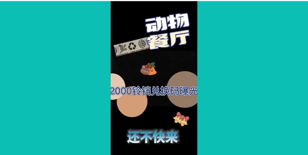 video-3186842