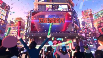 《神鸡妙算》第三期，萌新必看上手攻略，开黑上分神器审判之眼教学