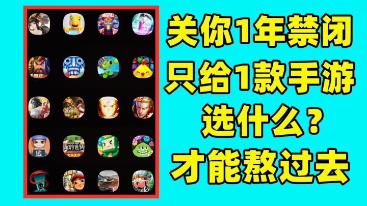 《幻塔》没有长草期,玩1年都不腻?到底是不是真的截图