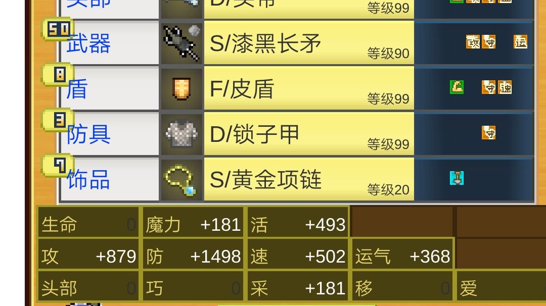 video-1586837
