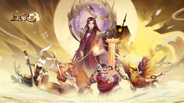 上古有灵妖-新灵妖朱雀