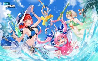 酷泡对决 “泳”感一夏！夏日大作战系列泳装皮肤展示