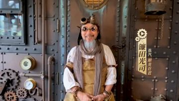 赛特瑟尔蒸汽室 |  空之要塞：启航 × 镰田光司，即将开启！