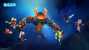 你见过怪物会进化吗？