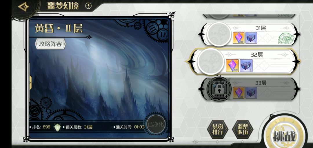 video-1192834