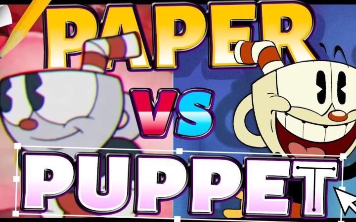 【游戏动画研究】茶杯头游戏与动画片动画制作的区别( Cuphead: Paper vs Puppet )截图